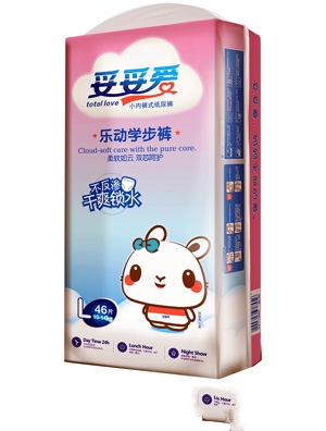 אۘӌW(xu)ѝXXL40Ƭ