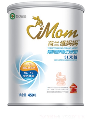 S450g bˮKЙC(j)IB(yng)䷽׷
