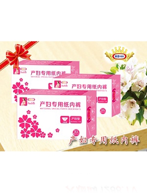 M100M100혮a(chn)üӏ(qing)ո
