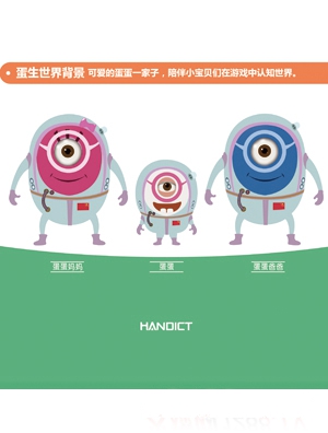 烺ͯɽaƷ