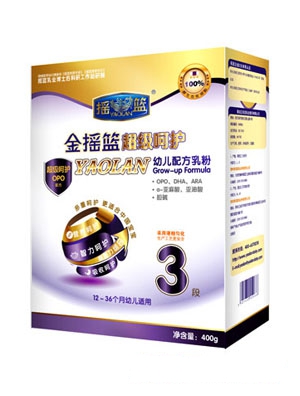 u@o(h)냺䷽1900g