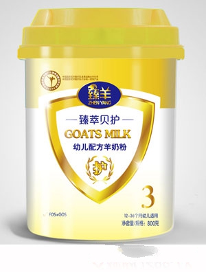 ؐo(h)800g-3-׃̷