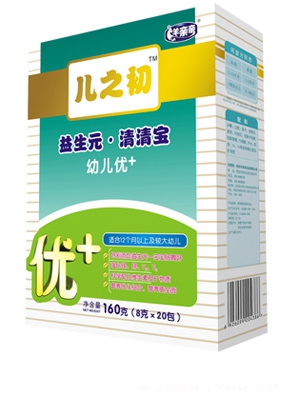 HH(yu)+׃匚b160g