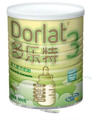 ؋냺䷽̷1