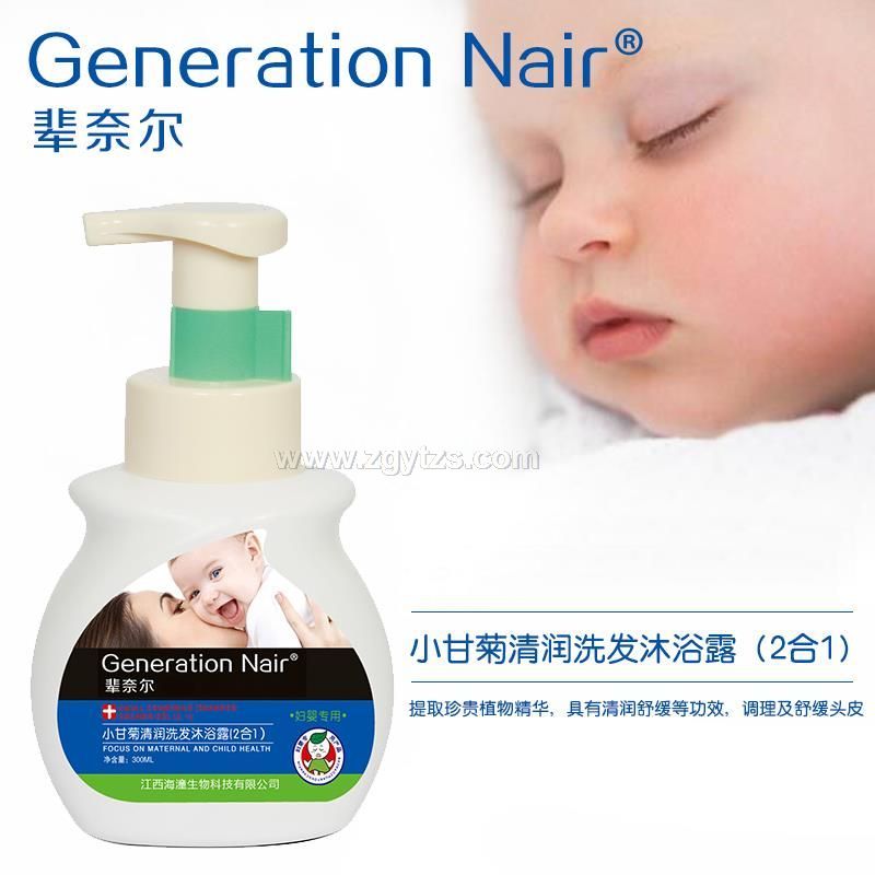 坙ϴlԡһ