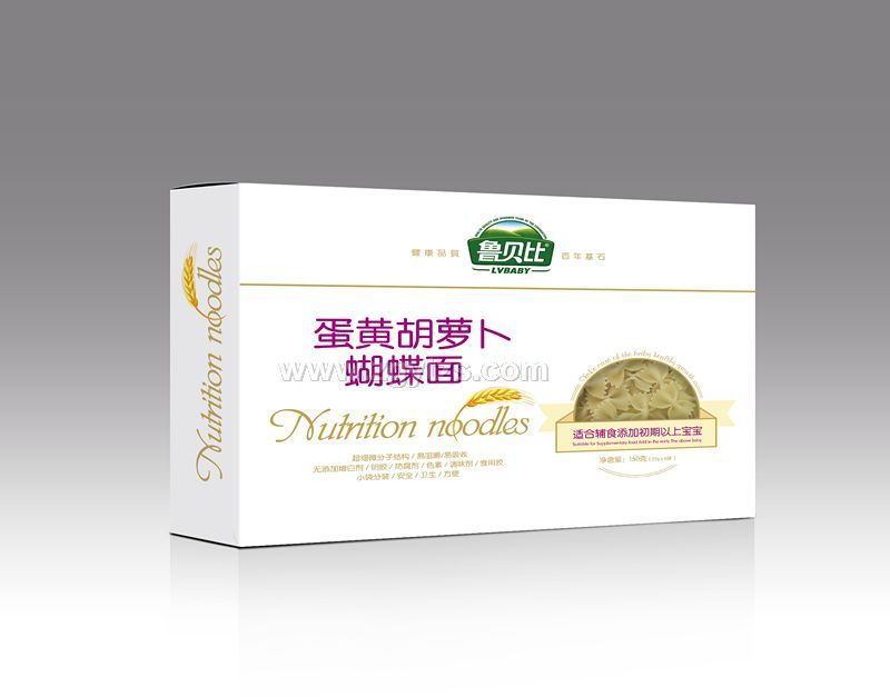蛋黃胡蘿卜蝴蝶面圖片