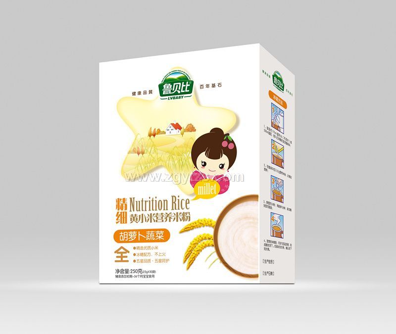 精細黃小米營養米胡蘿卜蔬菜盒裝圖片