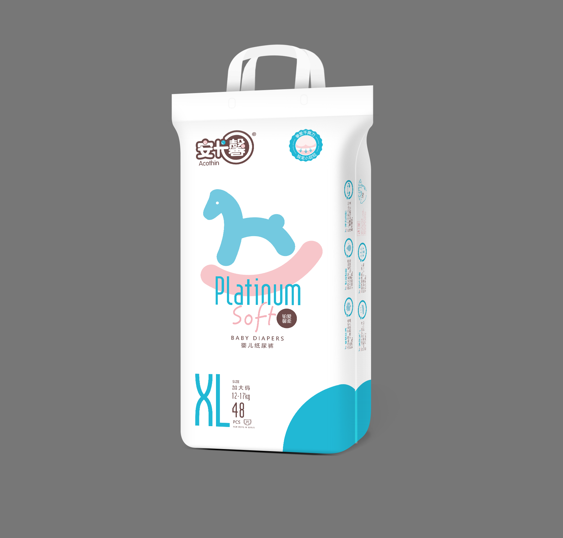 ܰK(i)ܰἈѝXL48
