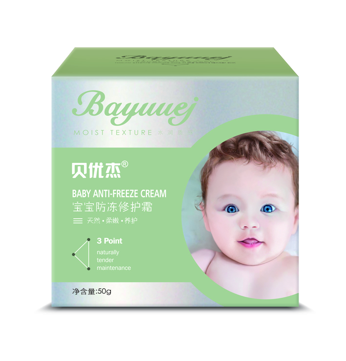 o˪50g