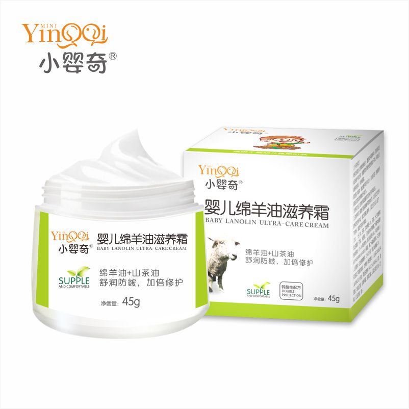 냺dB(yng)˪45g
