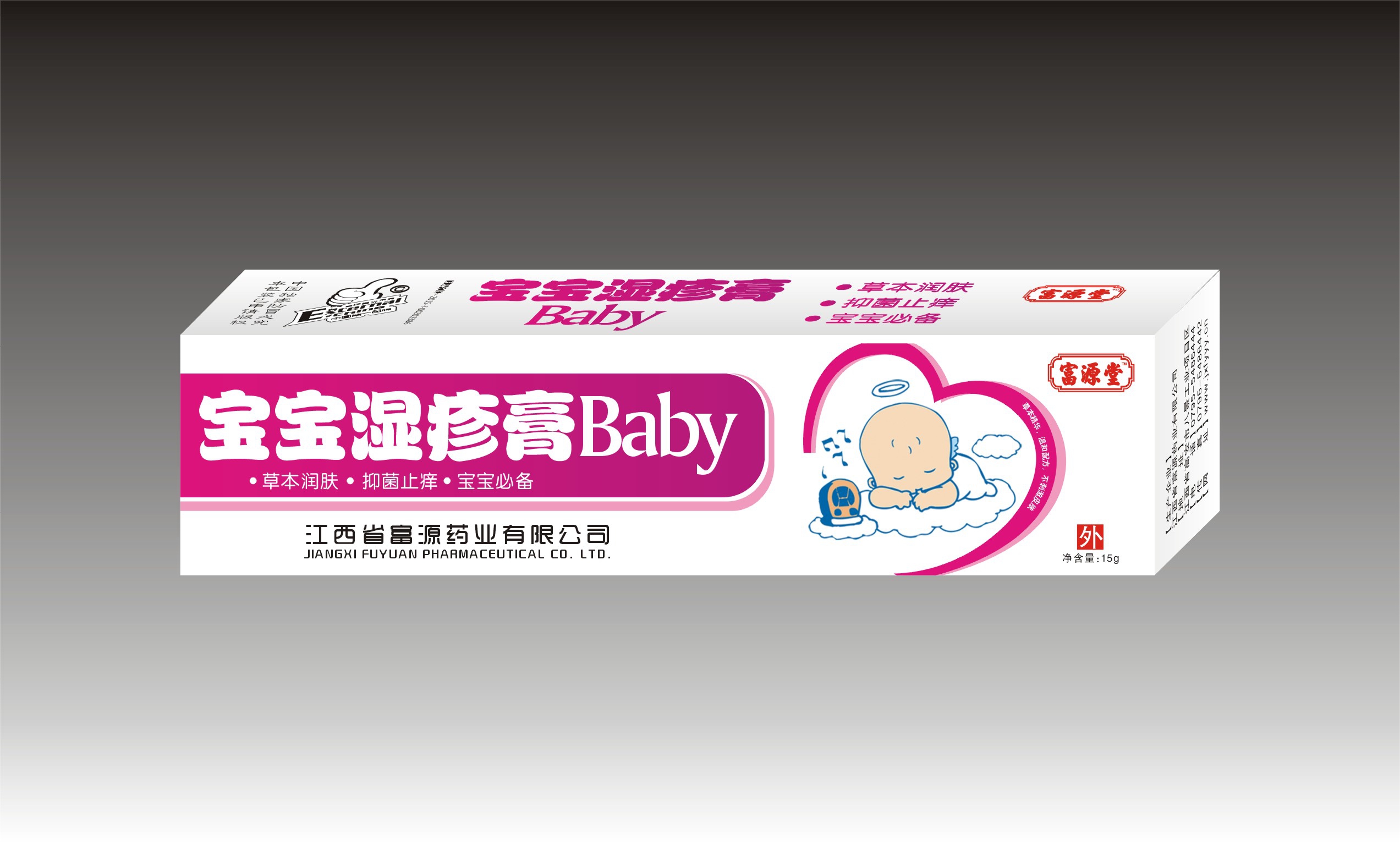 ԴÌBaby