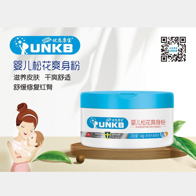 (yu)냺ɻˬ