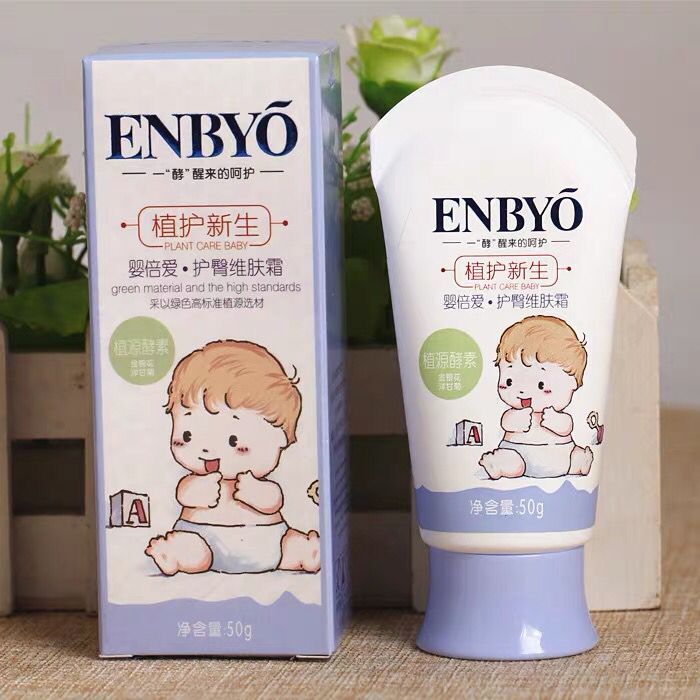 ENBYO뱶(i)o(h)ξSw˪