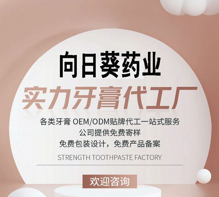 S OEMNƶƴWtʽ؛Դ
