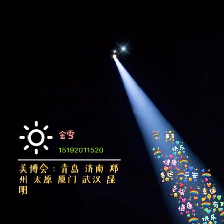 2022ekrg