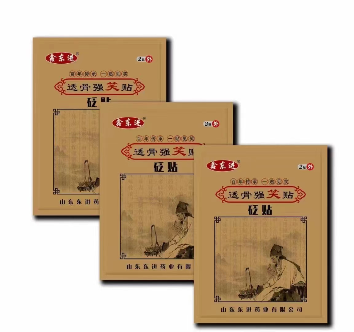 ͸Ǐ(qing)ЧN  ڸˎ OEM
