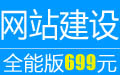 Ώ(qing)Ʒlogo