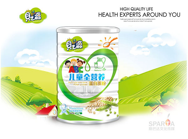 ֮ؐԴͯȫIB|450g