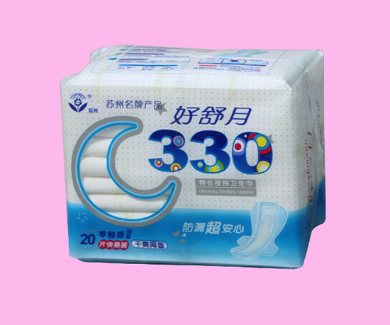 ¸ˬW(wng)330MMӺol(wi)