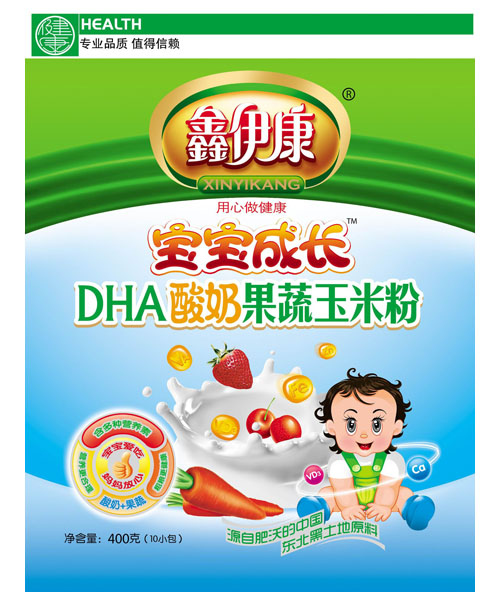 LDHA̹׷