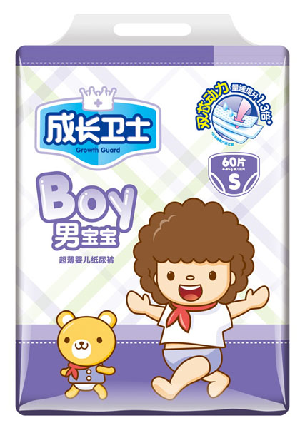 L(zhng)l(wi)ʿBOY냺ѝS-60