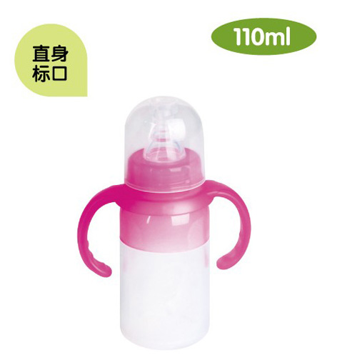 ؐzֱ(bio)ڏԄƿ110ml
