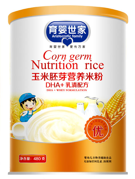 DHA+䷽ѿIB׷
