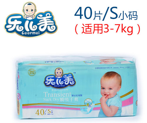 (l)˲ˬ냺ѝSa40Ƭ