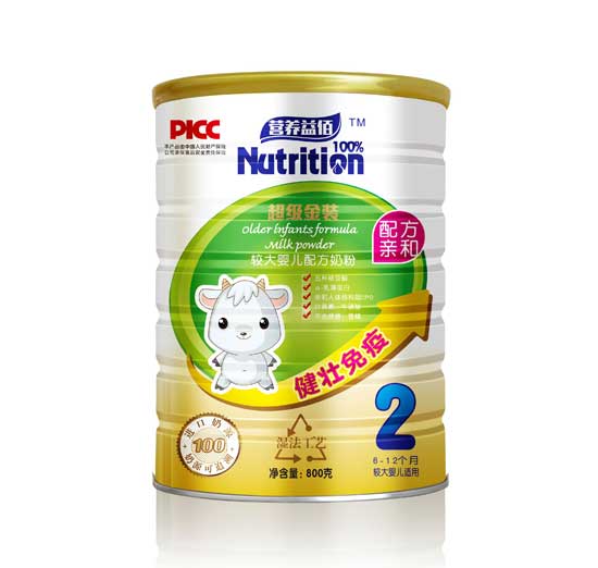  IB(yng)^냺䷽̷800g