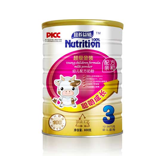 IB׃䷽̷800g