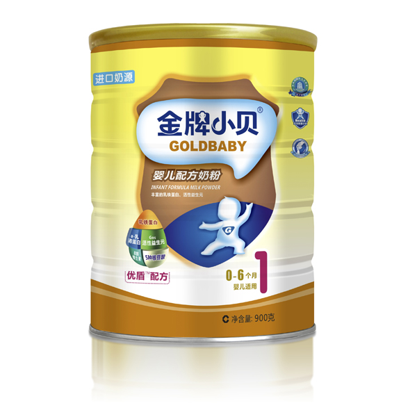 Сؐ900G (tng)b1