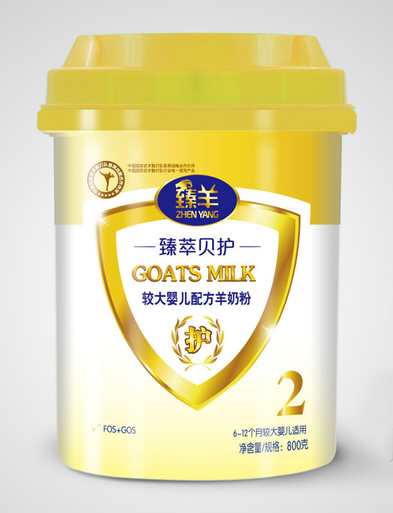  ؐo(h)800g-2-^냺̷