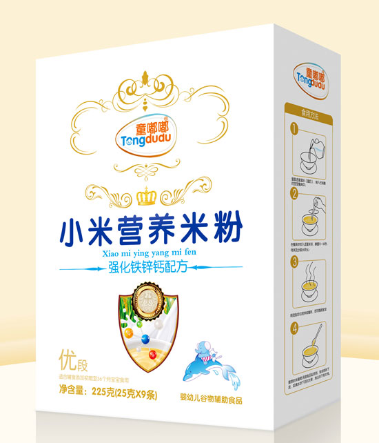  ͯཏ(qing)F\}䷽СנI(yng)B(yng)׷