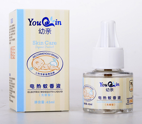 HoζҺ45ml