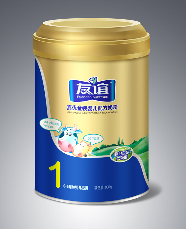 ΃(yu)b냺䷽̷1