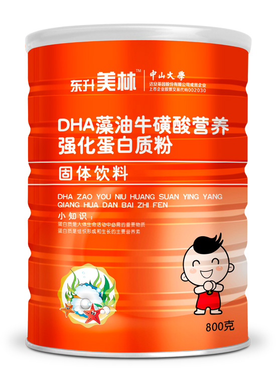 DHAţᵰ|