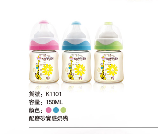 ȶPPSUƿ150ml-ĥɰ(sh)