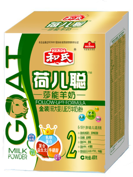 ϺɃ400g^냺䷽̷2