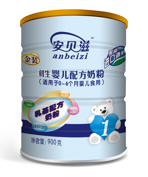 ̳ؐ냺䷽̷900g1Σ (tng)bmɫ