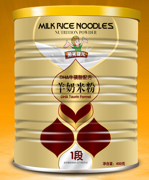 ꖹ⽡DHA䷽׷