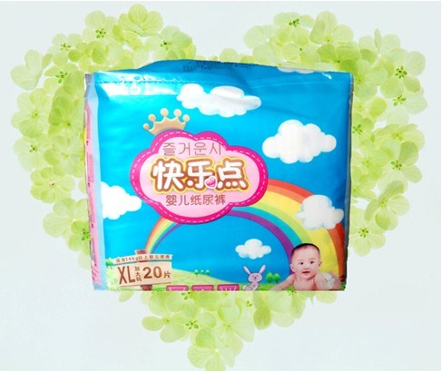 옷cѝӴa20Ƭ