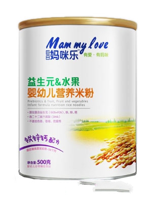Ջ䘷(l)Ԫˮ׃I(yng)B(yng)׷}F\䷽