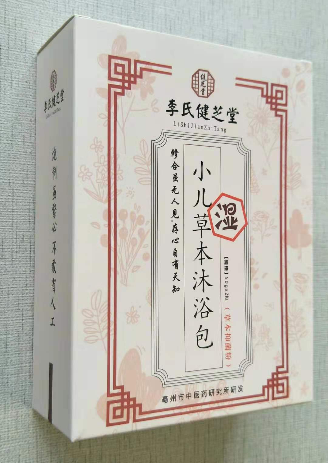 Ͻ֥Ãͯˎԡ