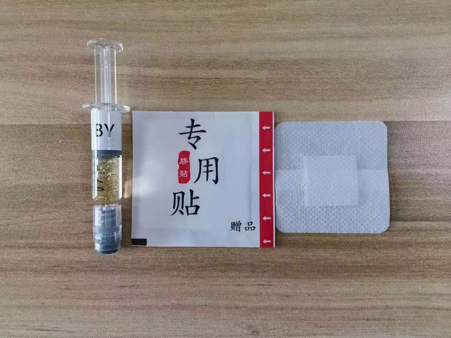 Ě  ݱ΄   a(chn)Ʒ   OEM