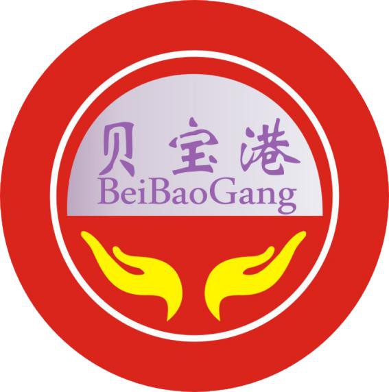 SQ(mo)޹˾(qing)(sh)v2019ڇ(gu)H׽չ