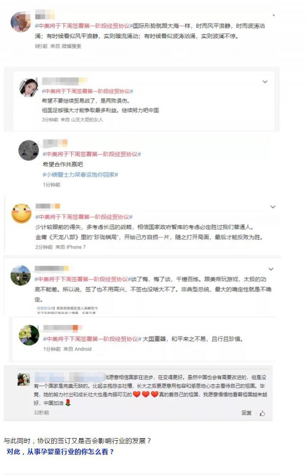 cһAν(jng)Q(mo)f(xi)h  ĸӰ푴᣿