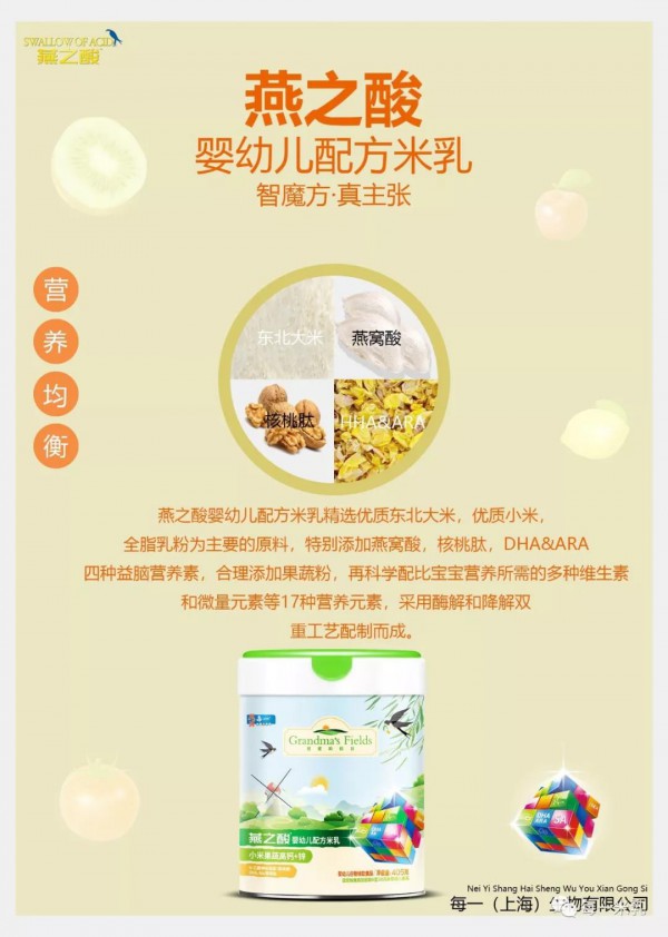 (gu)(ni)׿C׃䷽飬_ħɾŌؐ