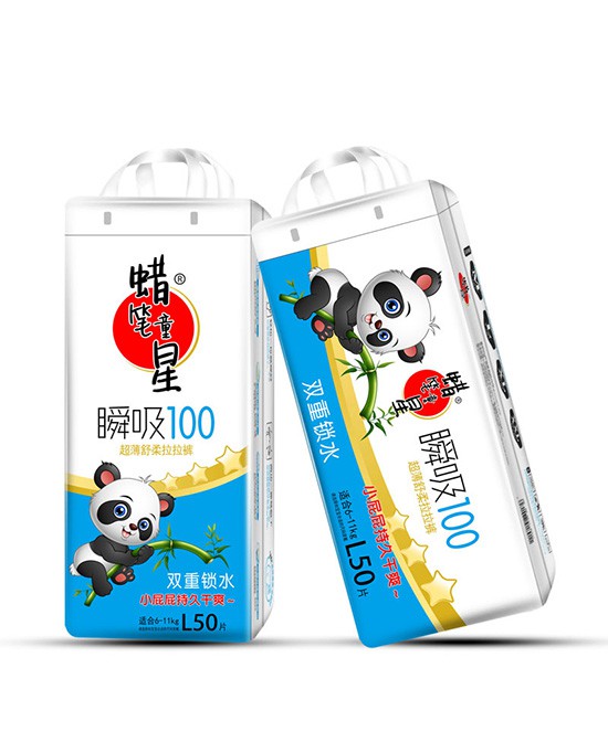 2020꼈ѝЈlչڅ  ϞPͯǼѝƷ\