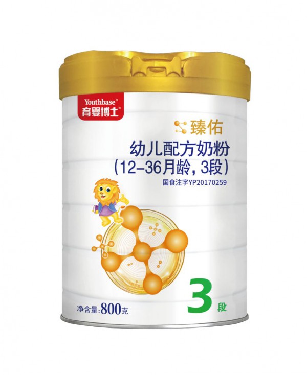 育嬰博士奶粉含有這5大營養(yǎng)元素,有效提高寶寶免疫能力! 育嬰博士奶粉含有這5大營養(yǎng)元素,有效提高寶寶免疫能力!