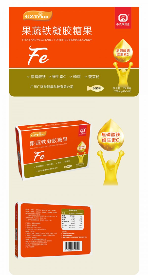ǏVùFzǹ   ׌Fe^LP(gun)I